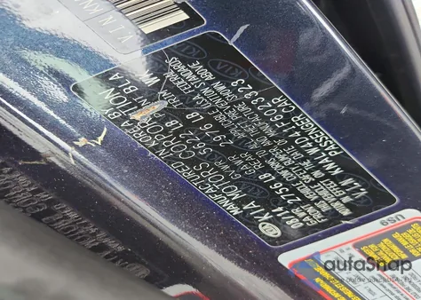 2015 Kia K900 из США, поврежденный, VIN KNALW4D41F6023323